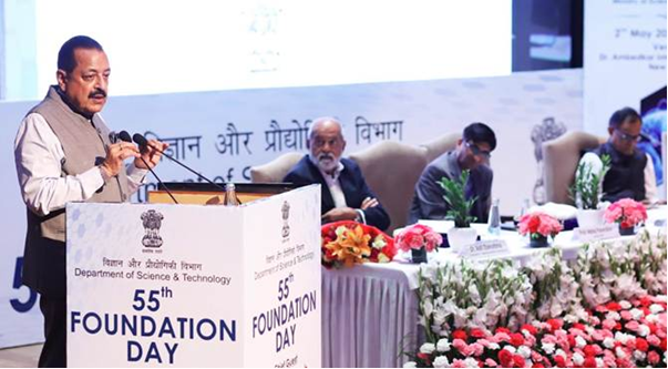 Industry-Led Innovation on DST’s 55th Foundation Day